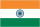 INDE