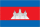 CAMBODIA