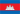CAMBODIA