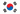 KOREA (Republic of)