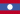 LAO (People's Democratic Republic)
