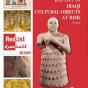 ICOM Emergency Red List of Iraqi Cultural Objects at Risk